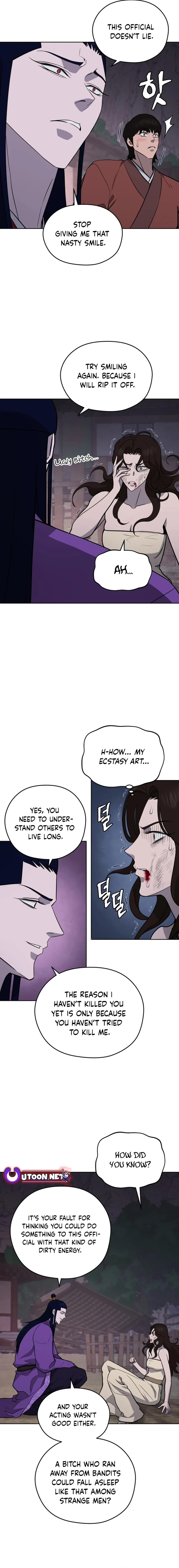 Gwanjeon – Lee Kang-jin Chapter 161 - page 5