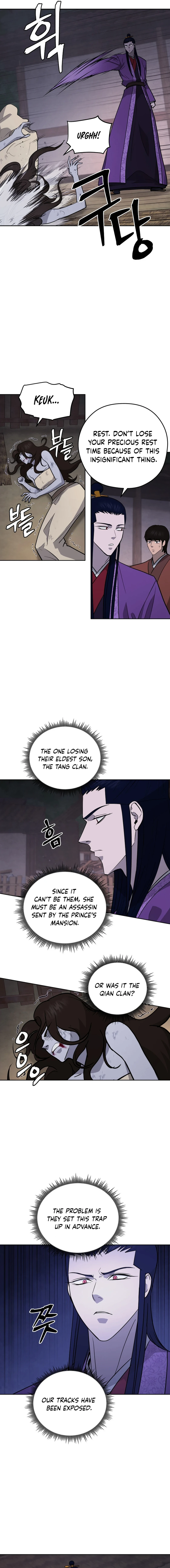 Gwanjeon – Lee Kang-jin Chapter 161 - page 8