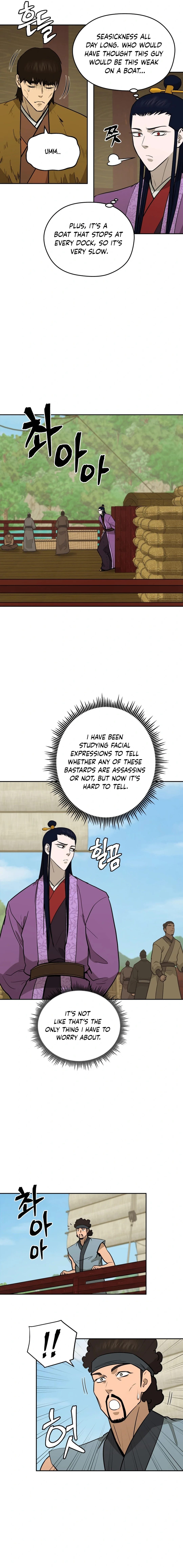 Gwanjeon – Lee Kang-jin Chapter 162 - page 10