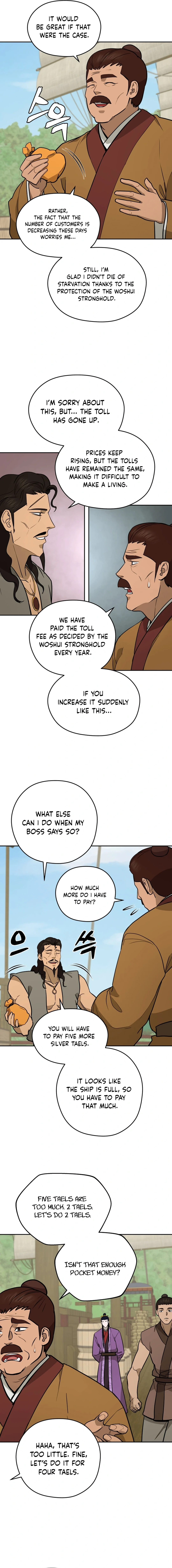 Gwanjeon – Lee Kang-jin Chapter 162 - page 14