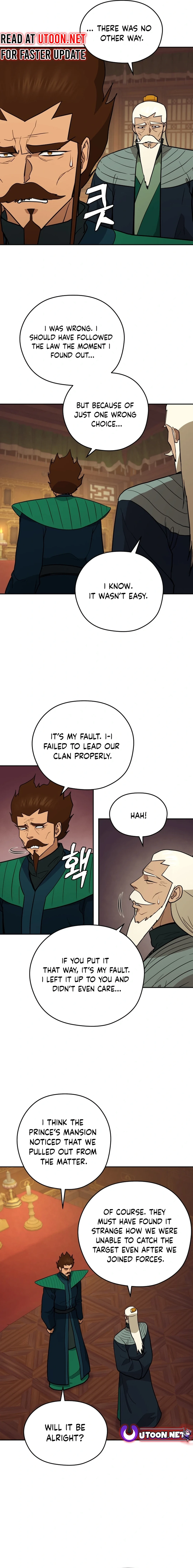 Gwanjeon – Lee Kang-jin Chapter 162 - page 17