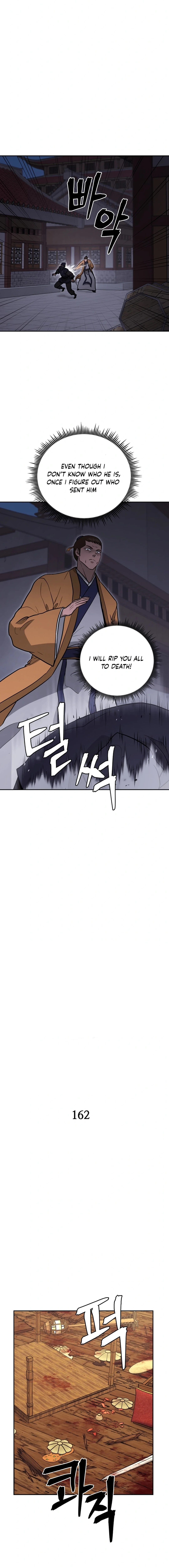 Gwanjeon – Lee Kang-jin Chapter 162 - page 4