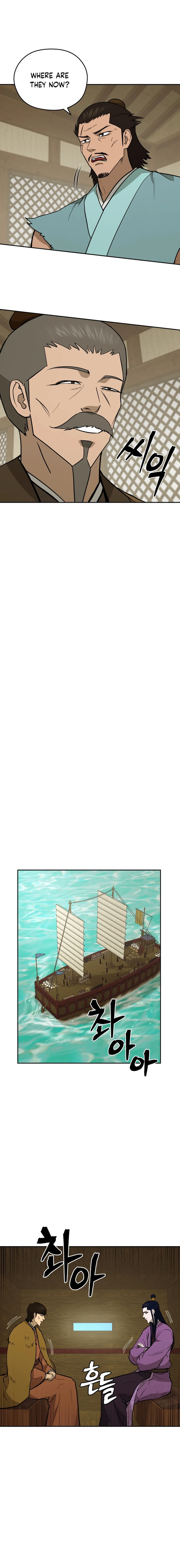 Gwanjeon – Lee Kang-jin Chapter 162 - page 9