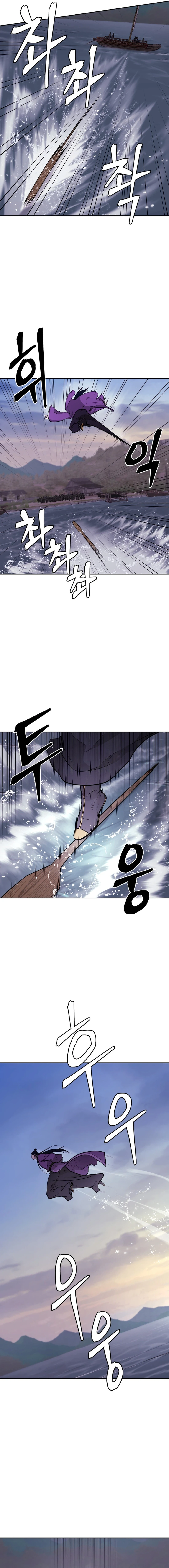 Gwanjeon – Lee Kang-jin Chapter 163 - page 12