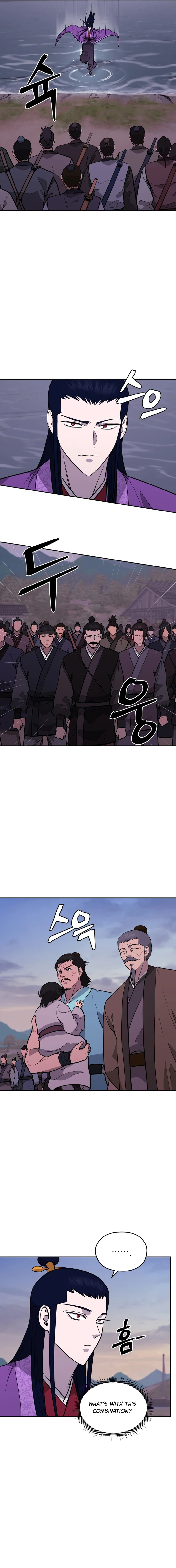 Gwanjeon – Lee Kang-jin Chapter 163 - page 13