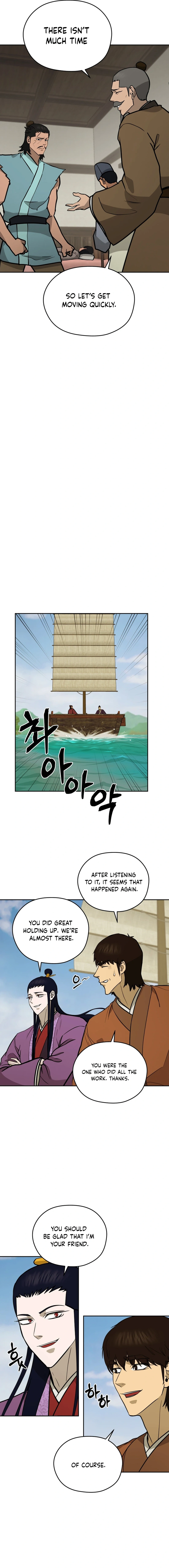 Gwanjeon – Lee Kang-jin Chapter 163 - page 9