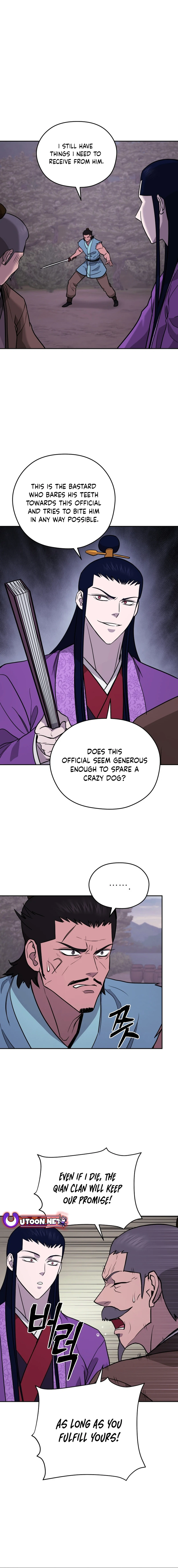 Gwanjeon – Lee Kang-jin Chapter 164 - page 17