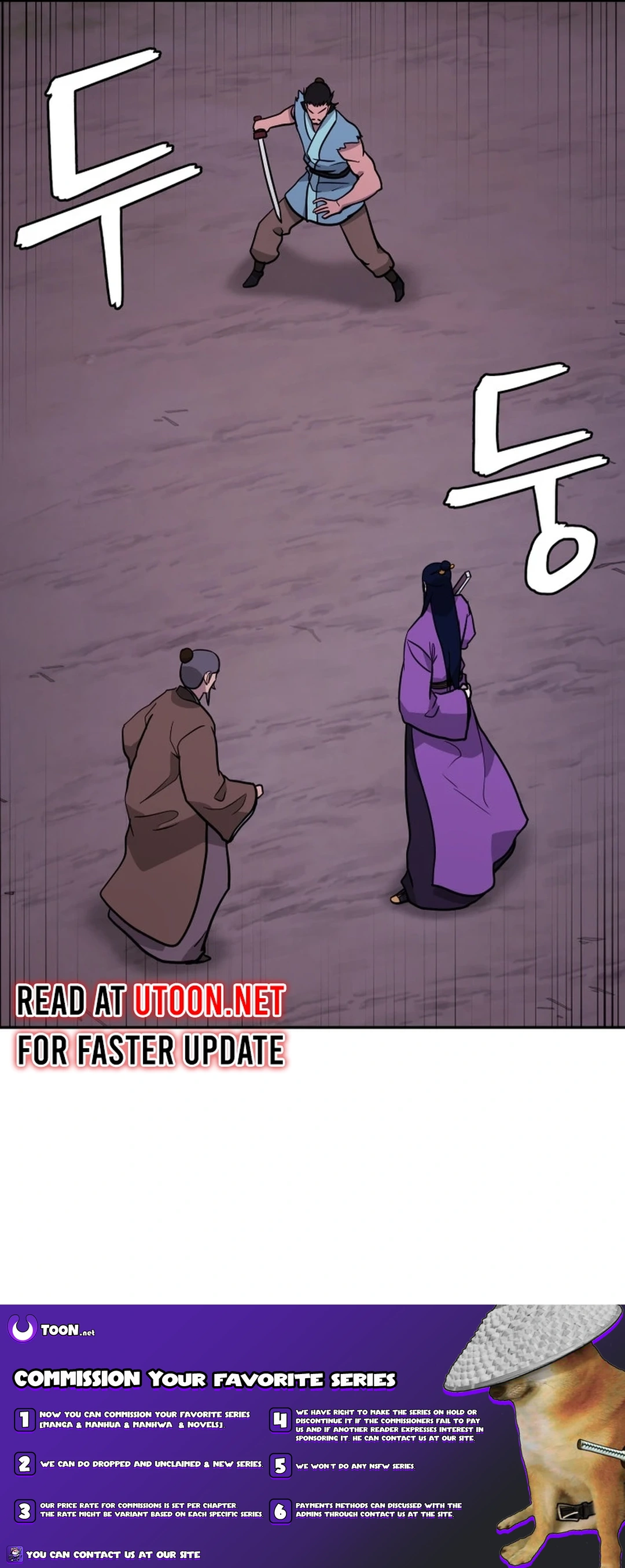 Gwanjeon – Lee Kang-jin Chapter 164 - page 18