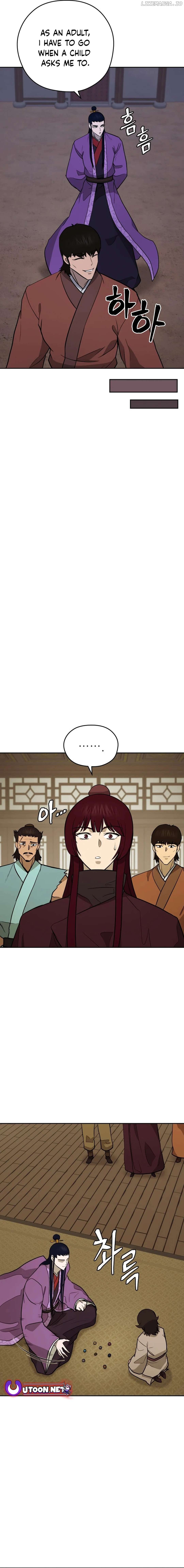 Gwanjeon – Lee Kang-jin Chapter 166 - page 13