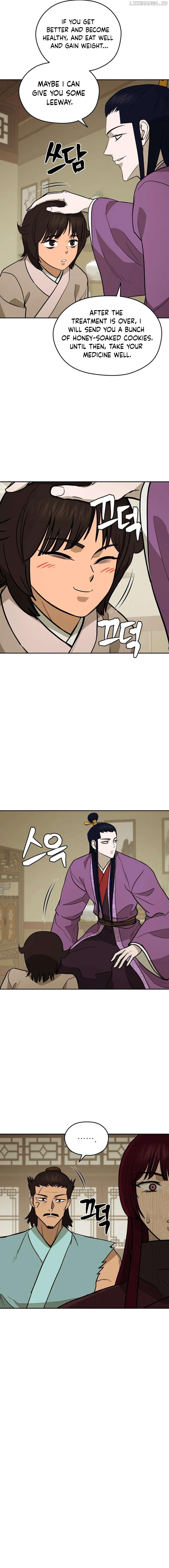 Gwanjeon – Lee Kang-jin Chapter 166 - page 17