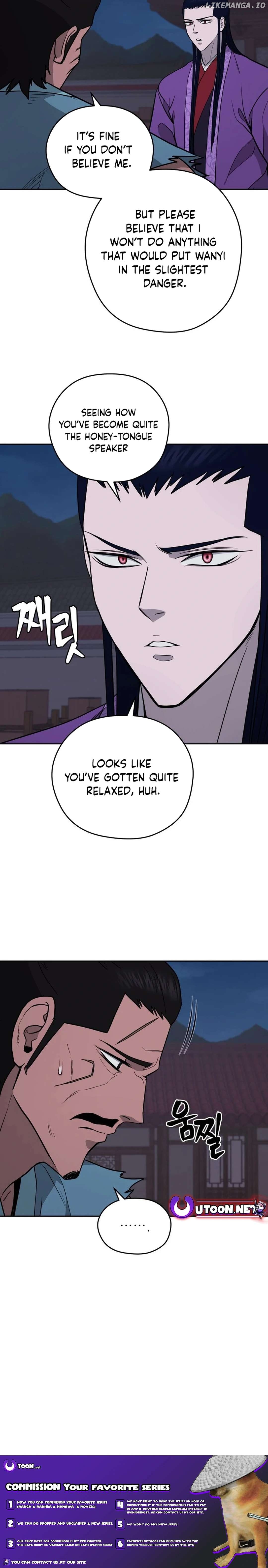 Gwanjeon – Lee Kang-jin Chapter 166 - page 19