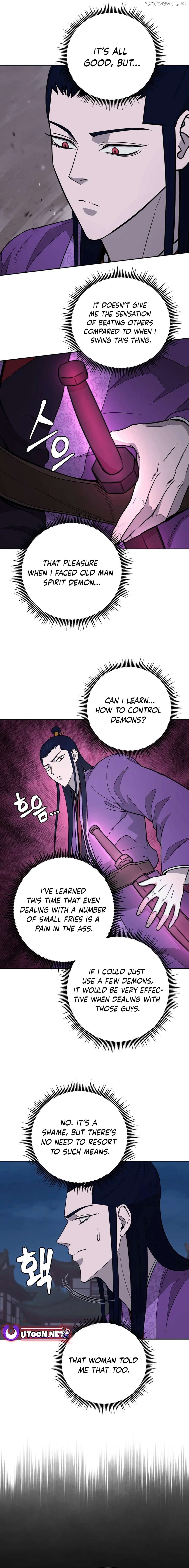 Gwanjeon – Lee Kang-jin Chapter 166 - page 9