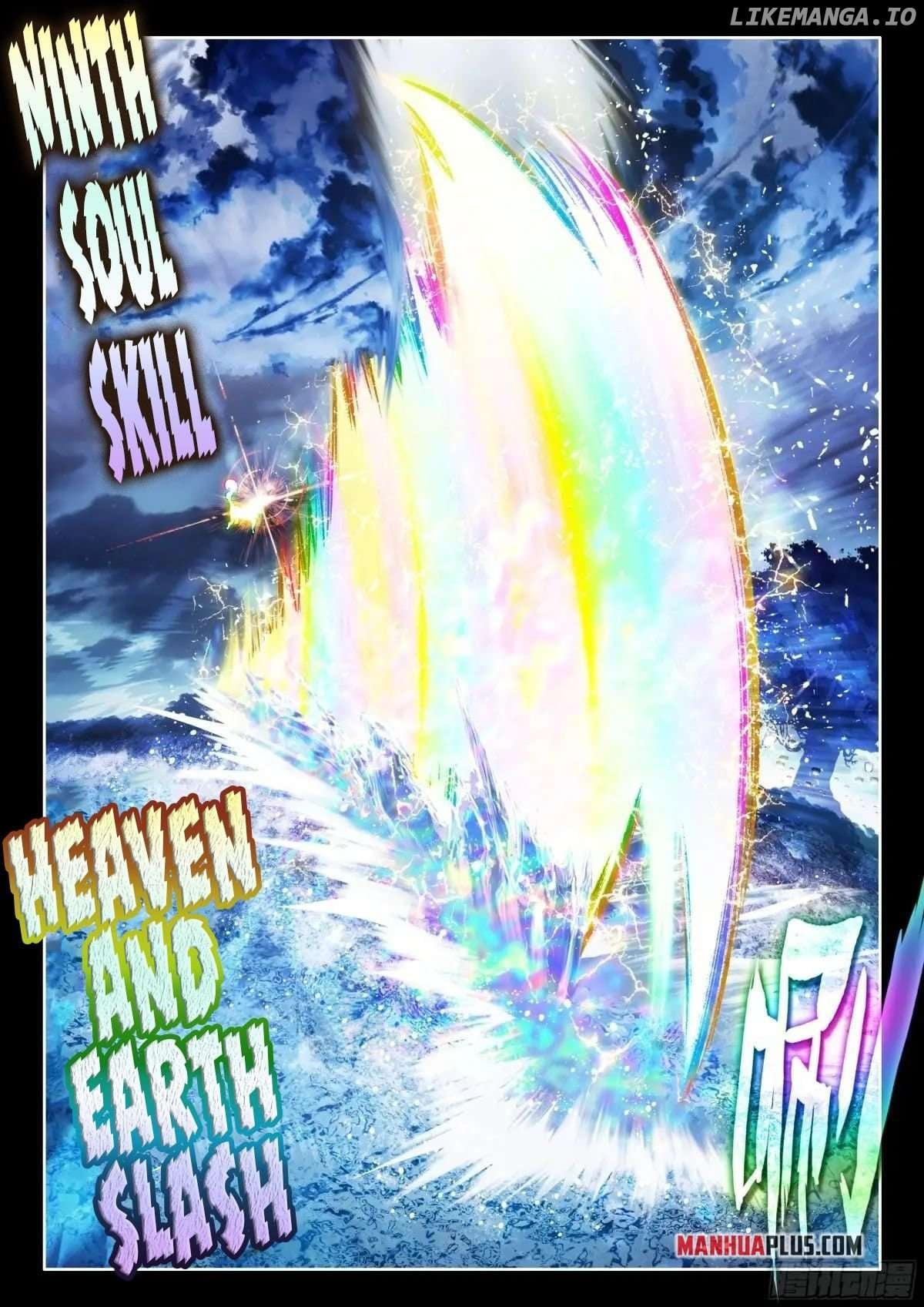 Soul Land iv – The Ultimate Combat Chapter 525.5 - page 5