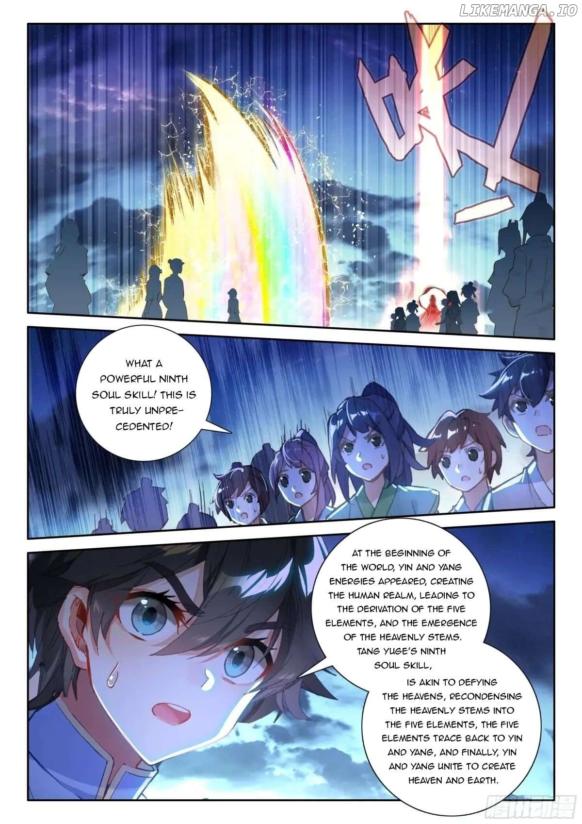 Soul Land iv – The Ultimate Combat Chapter 525.5 - page 6