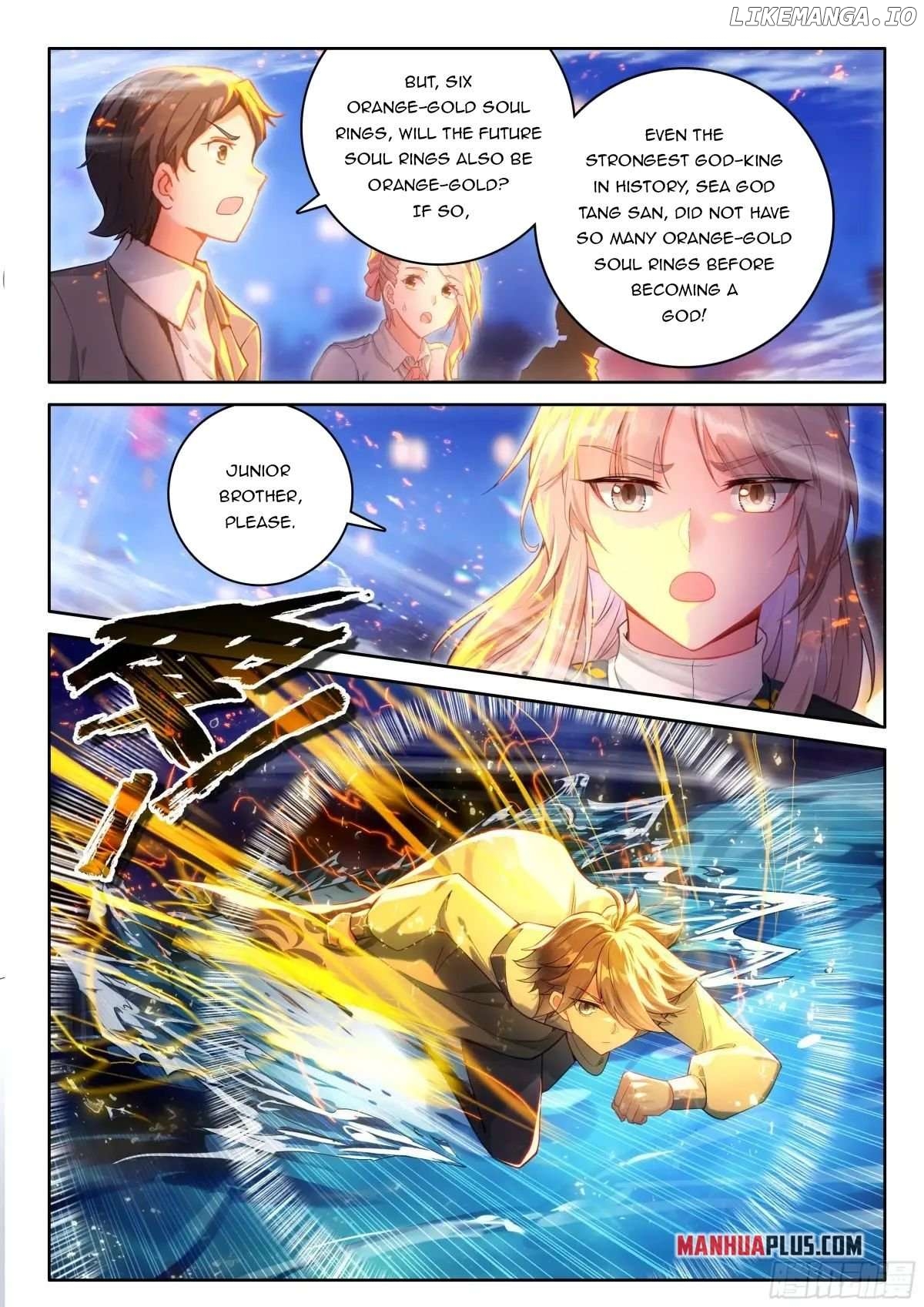Soul Land iv – The Ultimate Combat chapter 527.5 - page 7