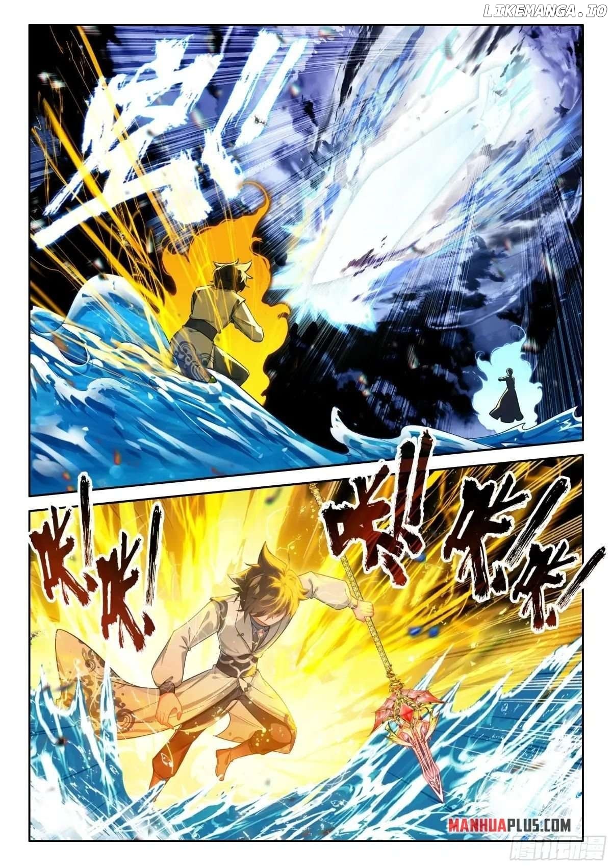 Soul Land iv – The Ultimate Combat chapter 527.5 - page 9