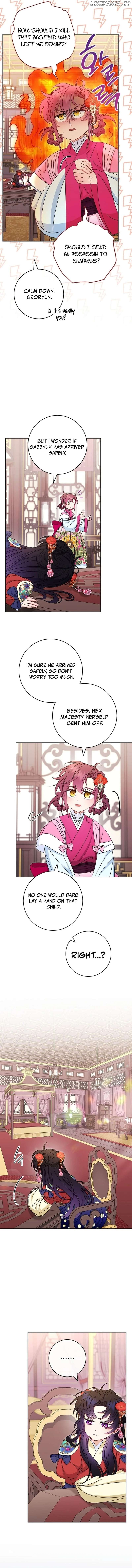 The Resourceful Little Consort Chapter 90 - page 11