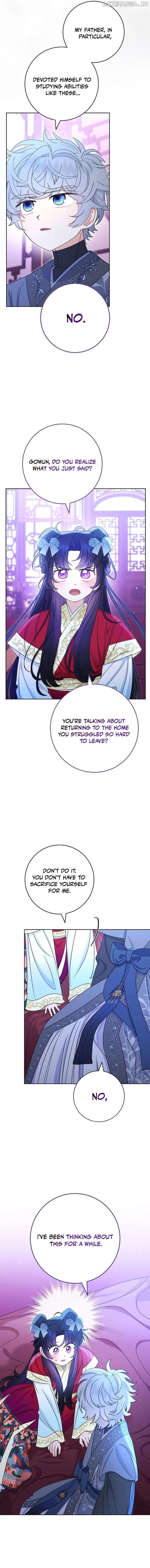 The Resourceful Little Consort Chapter 90 - page 3