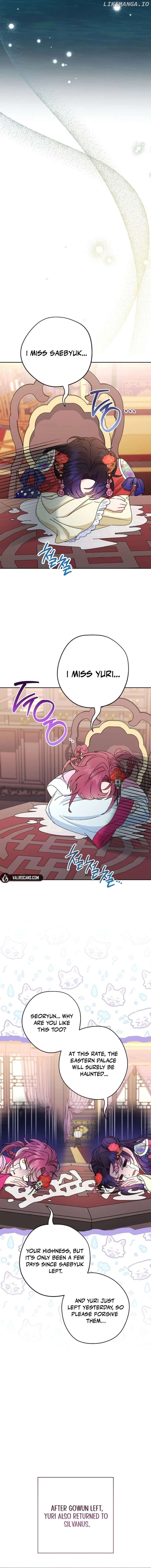 The Resourceful Little Consort Chapter 90 - page 9