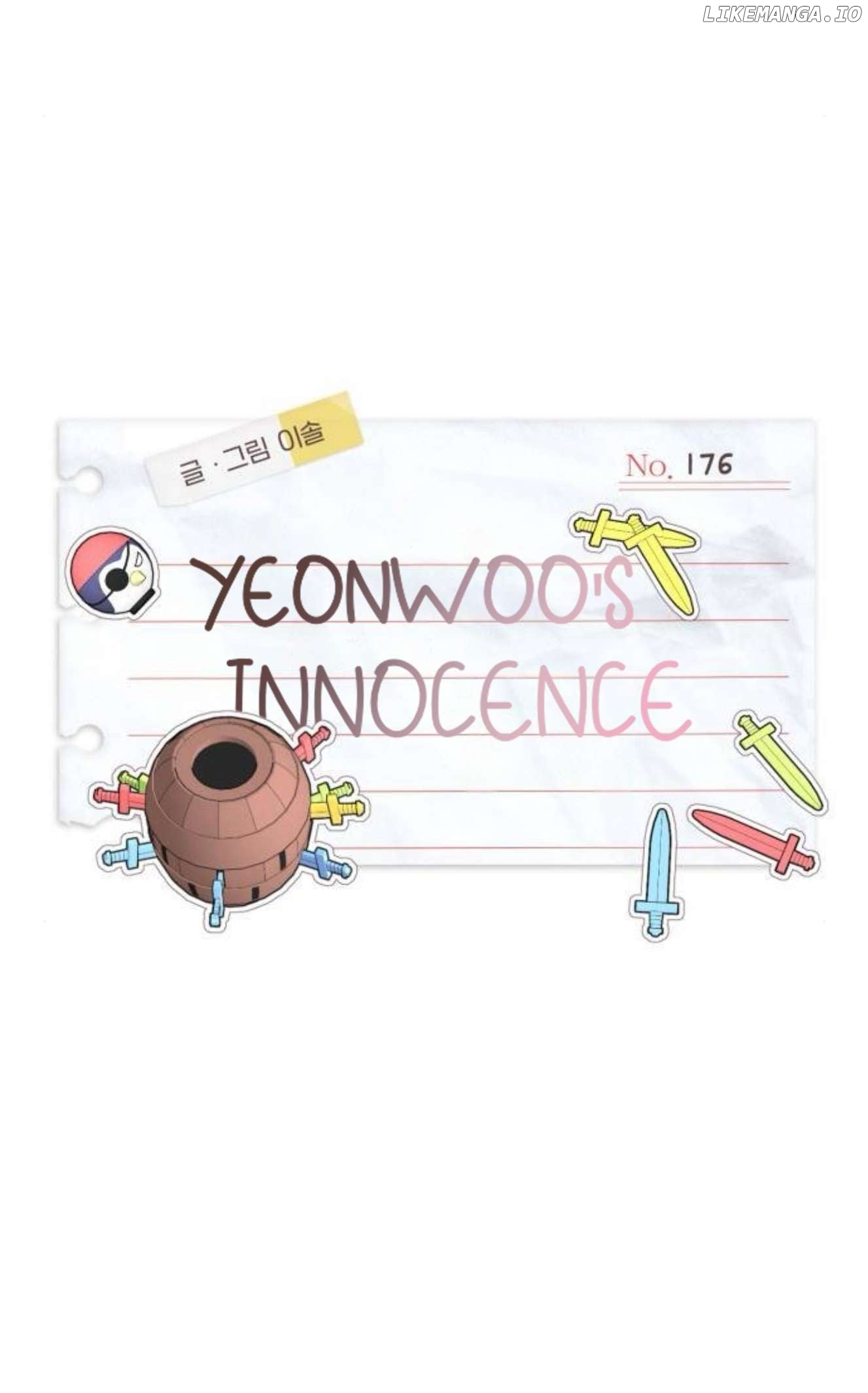 Yeonwoo’s Innocence Chapter 176 - page 15