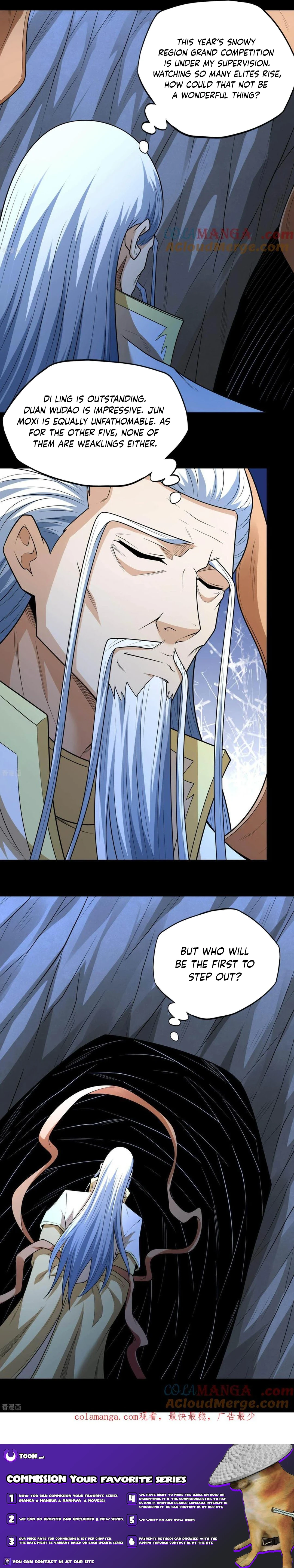 God of Martial Arts Chapter 772 - page 5