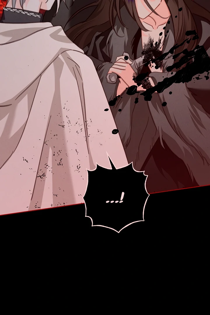 How to Survive as a Maid in a Horror Game Chapter 58 - page 76