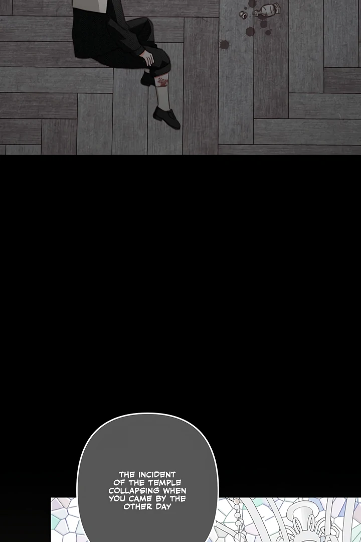 How to Survive as a Maid in a Horror Game Chapter 59 - page 44