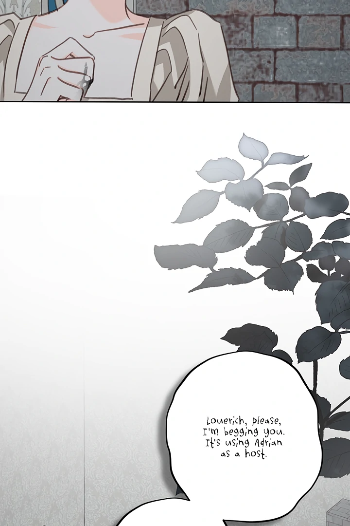 How to Survive as a Maid in a Horror Game Chapter 59 - page 61