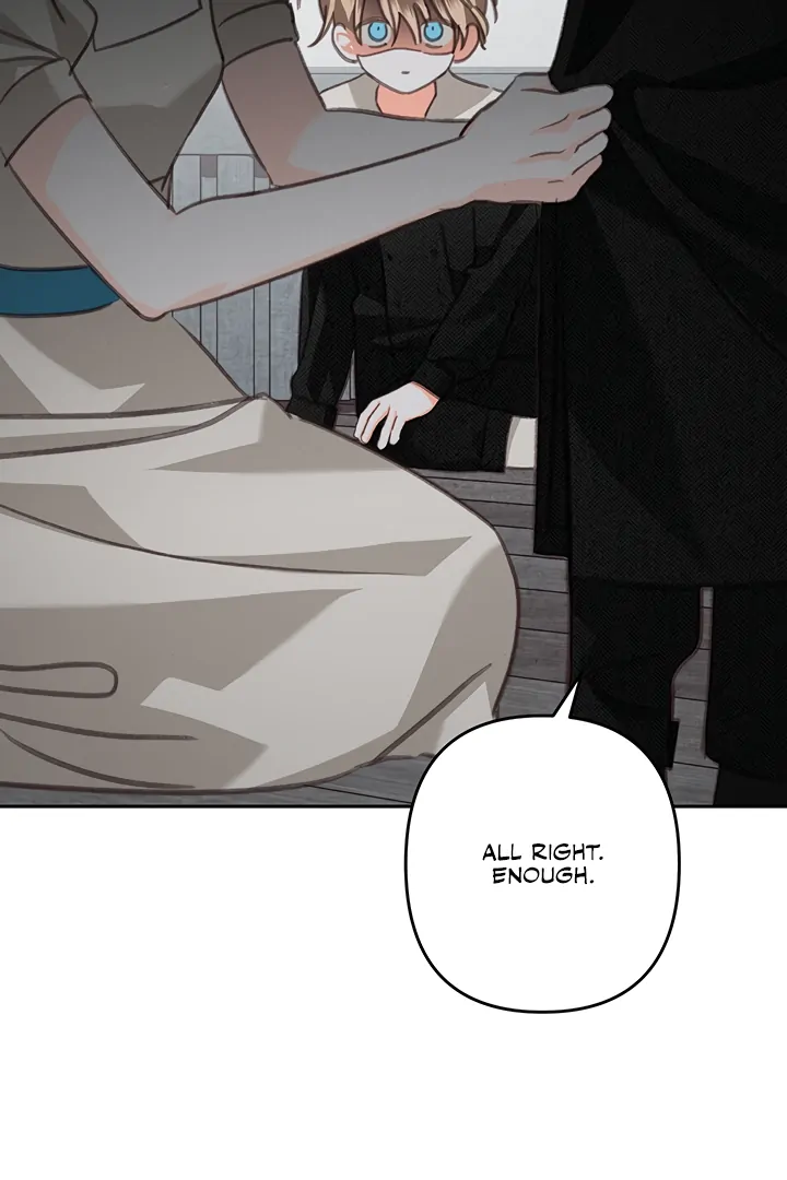 How to Survive as a Maid in a Horror Game Chapter 59 - page 68