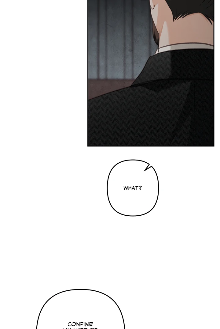 How to Survive as a Maid in a Horror Game Chapter 59 - page 71