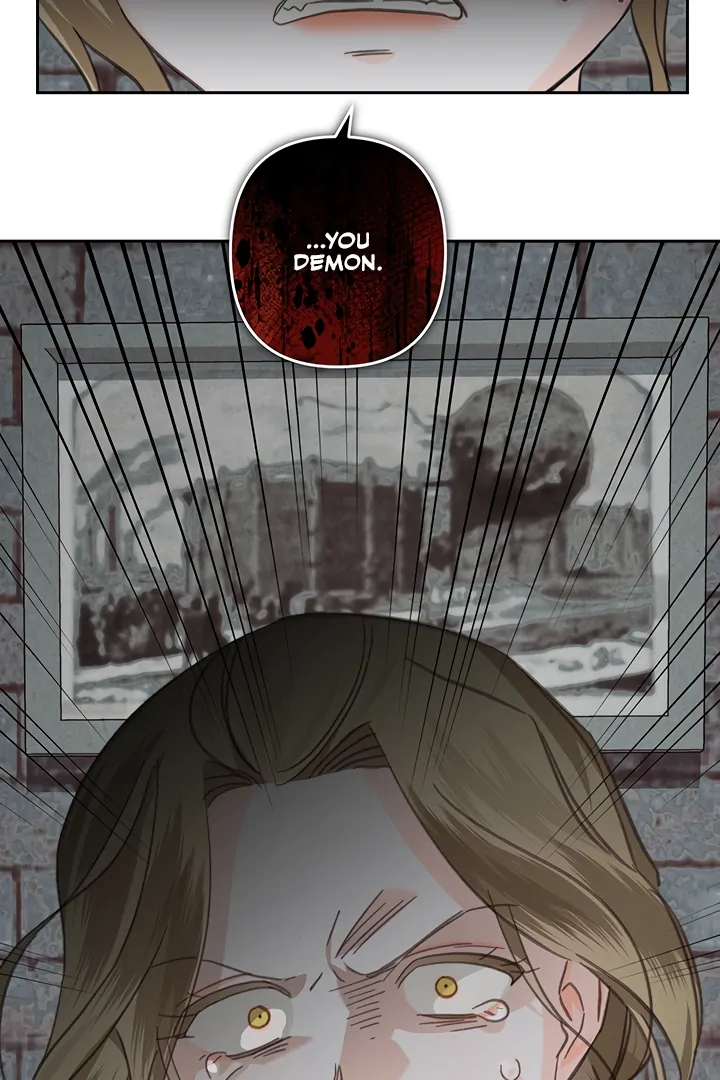 How to Survive as a Maid in a Horror Game Chapter 59 - page 75