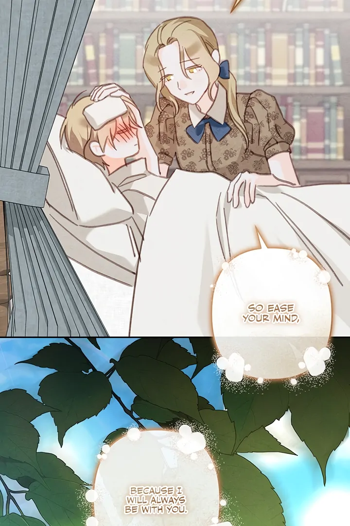 How to Survive as a Maid in a Horror Game Chapter 59 - page 84