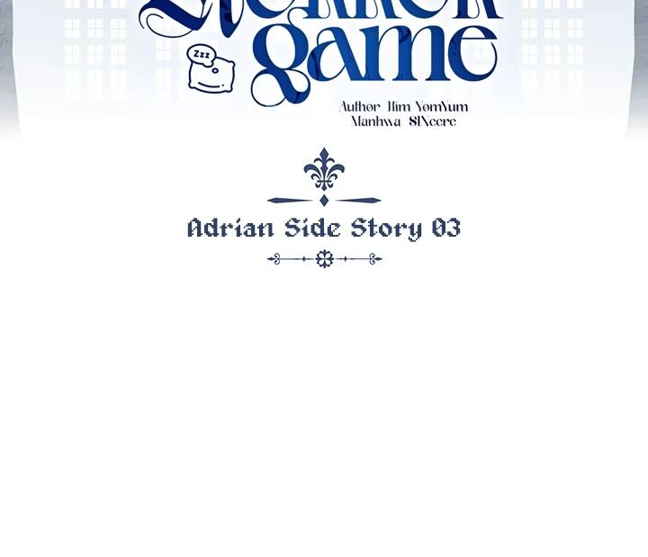 How to Survive as a Maid in a Horror Game Chapter 59 - page 8