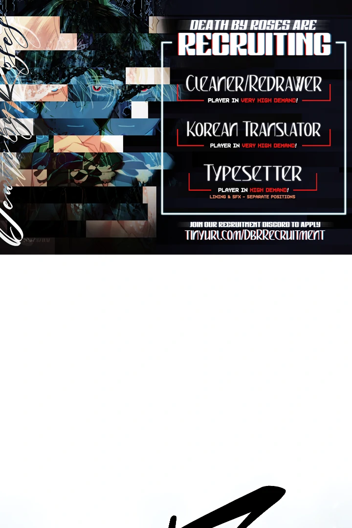 How to Survive as a Maid in a Horror Game Chapter 60 - page 1