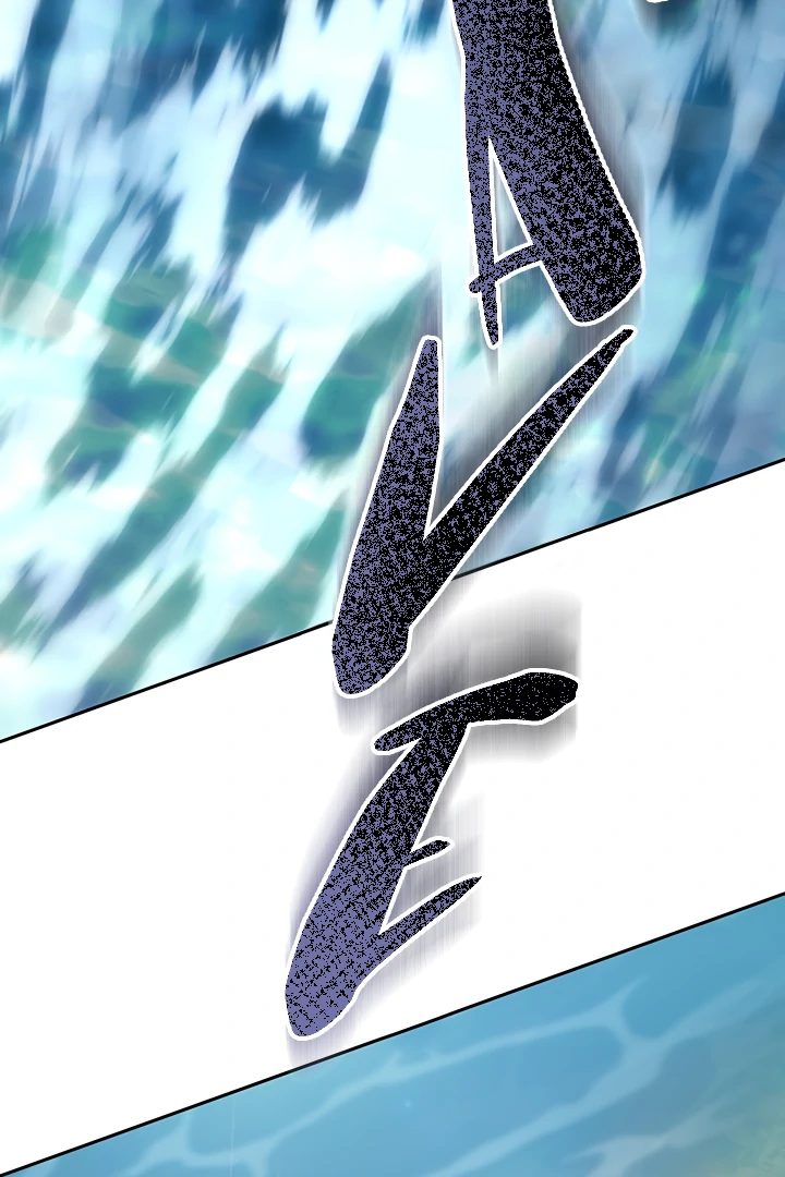 How to Survive as a Maid in a Horror Game Chapter 60 - page 5