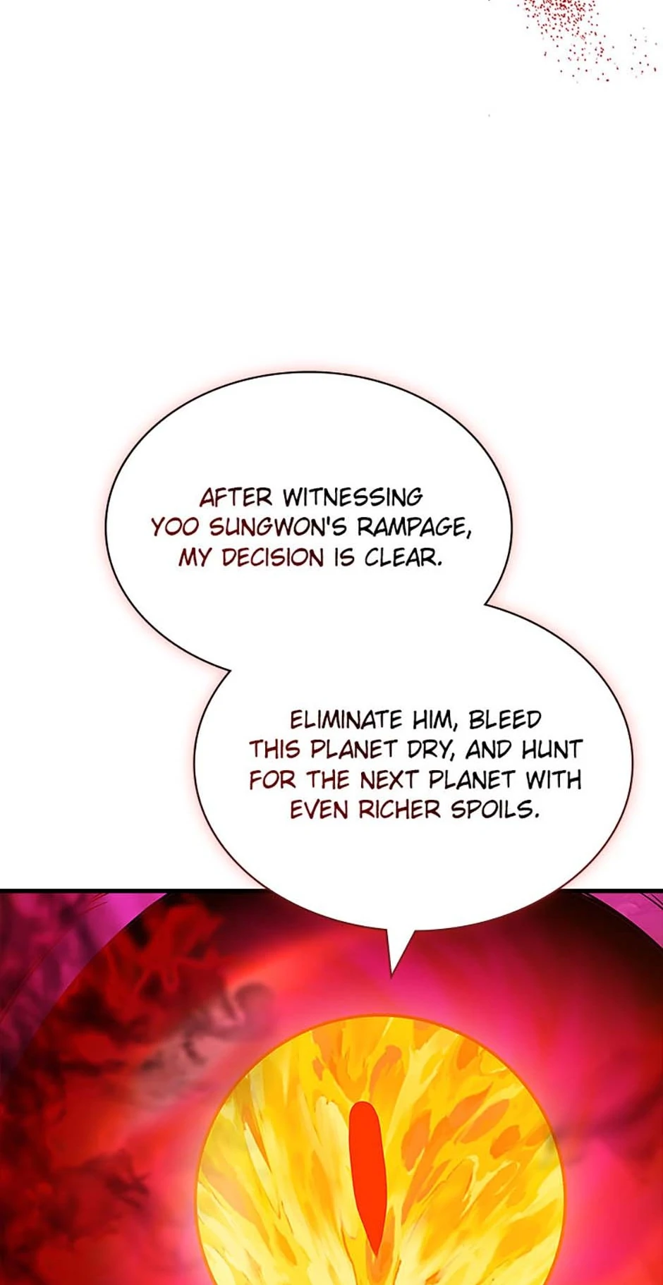 The Carefree Life of an SSS-Class Knight Chapter 107 - page 33