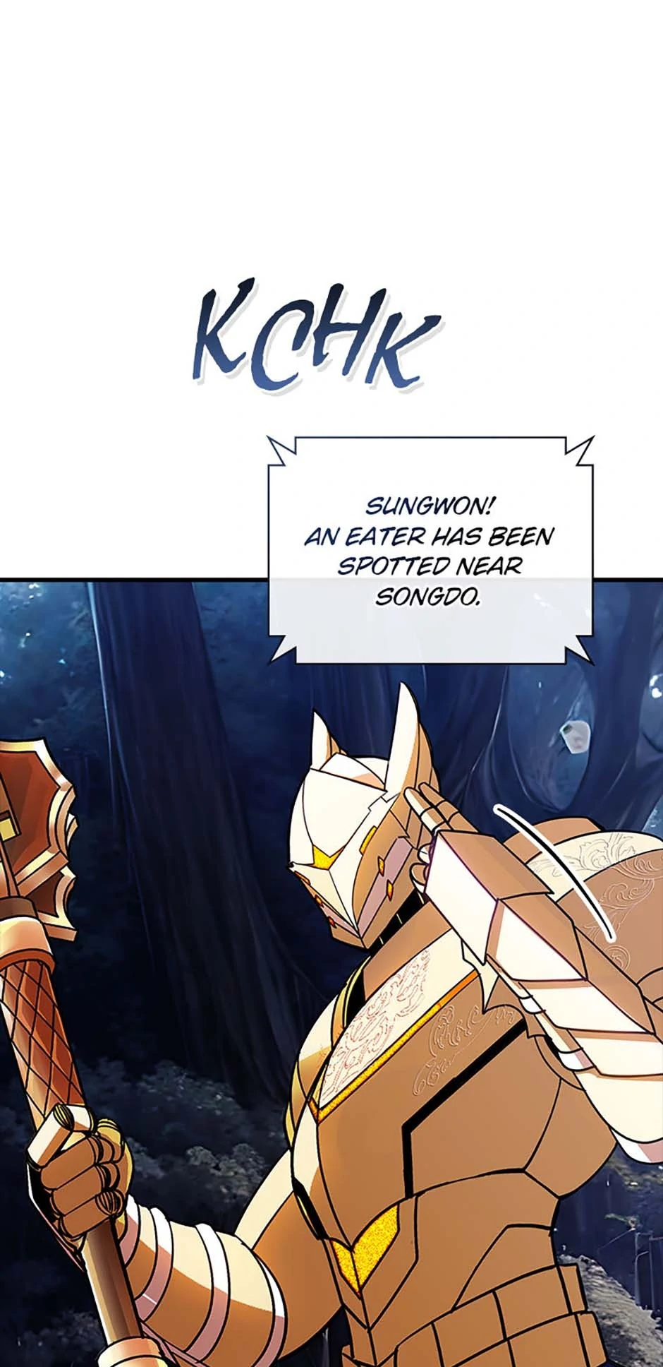 The Carefree Life of an SSS-Class Knight Chapter 107 - page 42