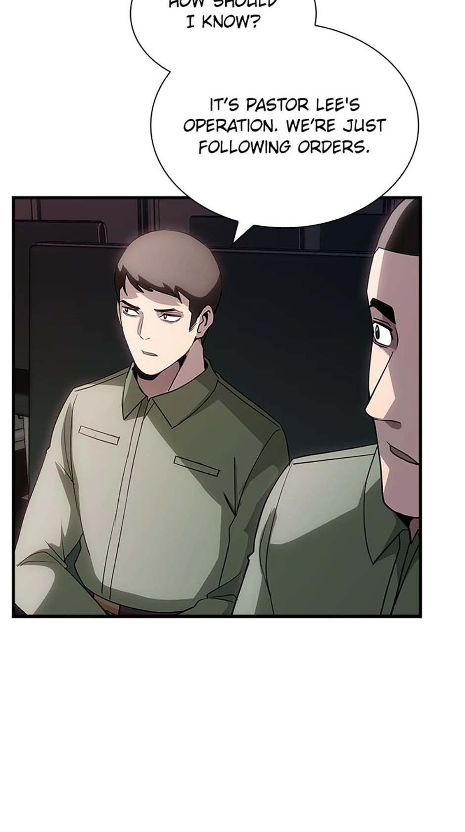 The Carefree Life of an SSS-Class Knight Chapter 110 - page 52