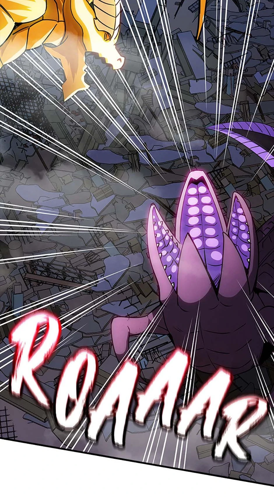 The Carefree Life of an SSS-Class Knight Chapter 110 - page 76