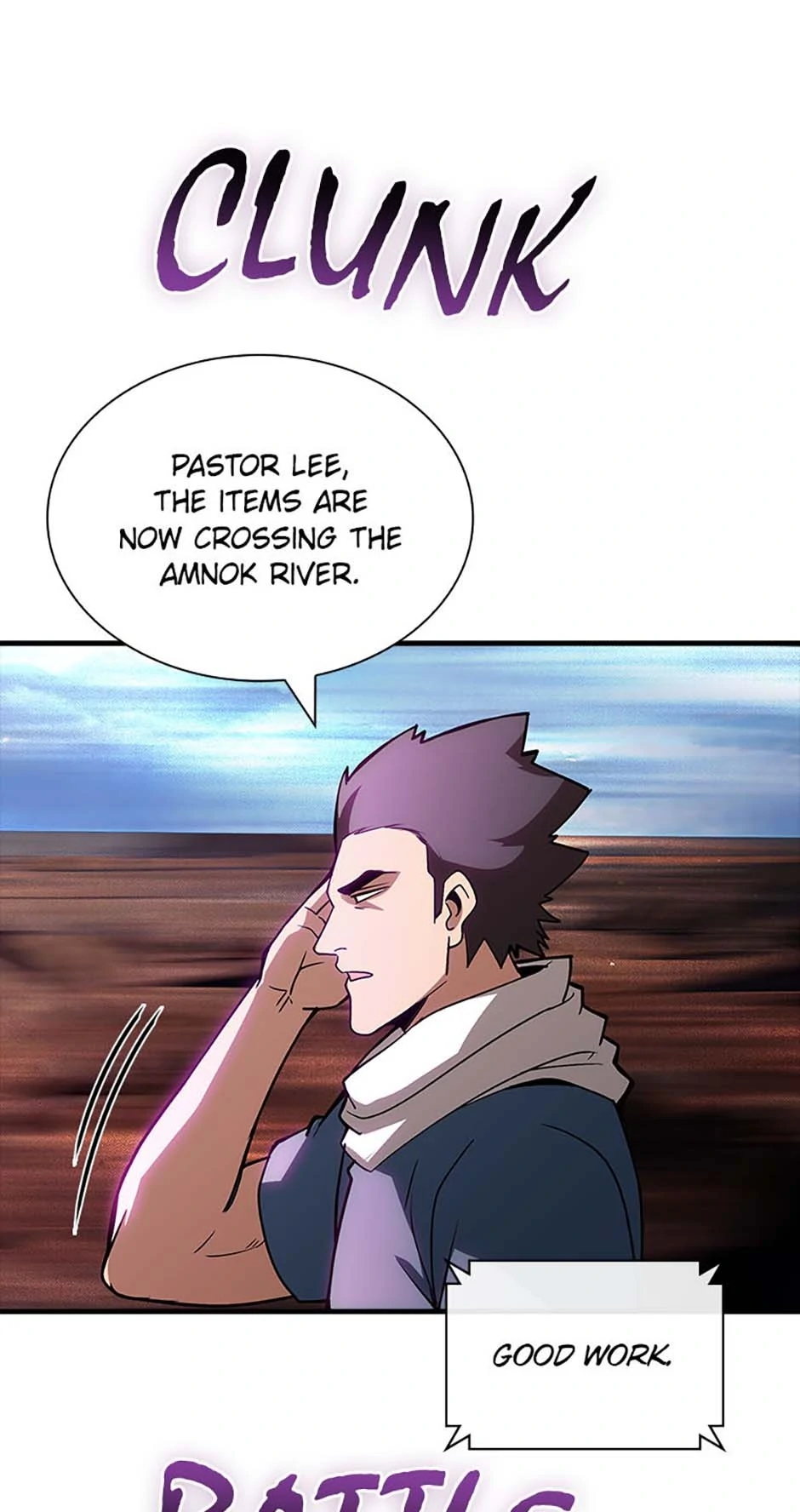 The Carefree Life of an SSS-Class Knight Chapter 111 - page 55