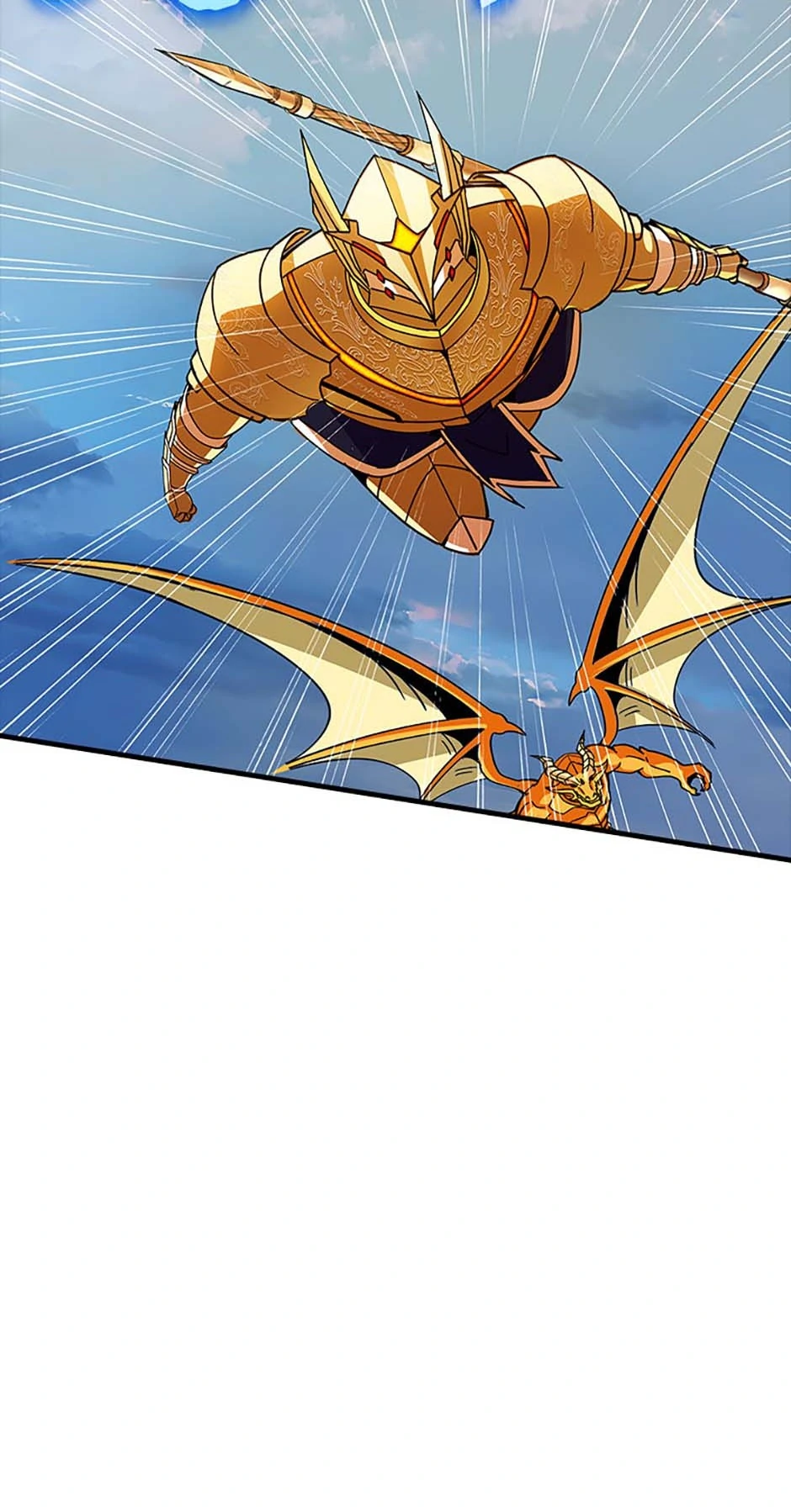 The Carefree Life of an SSS-Class Knight Chapter 112 - page 24