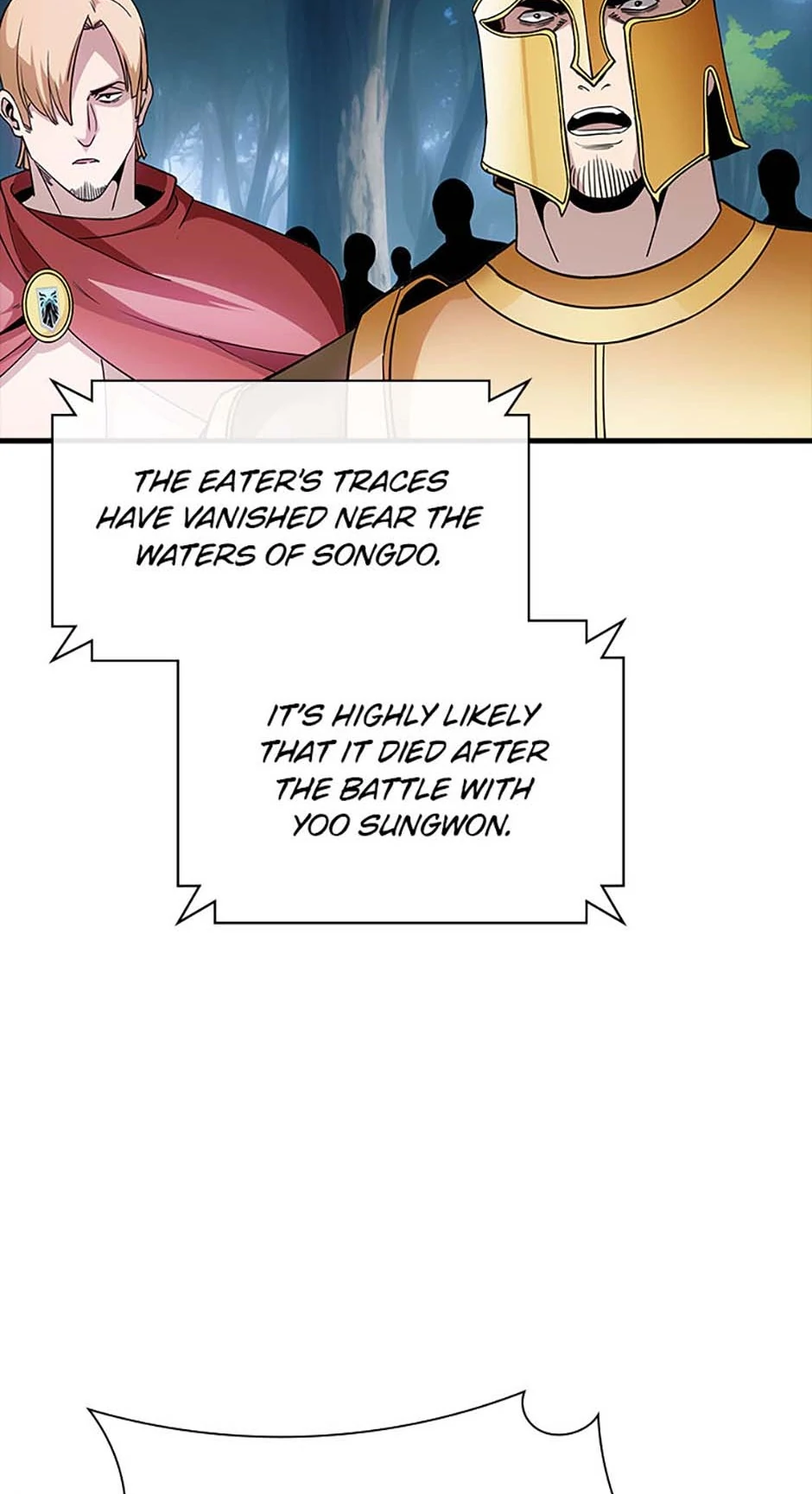 The Carefree Life of an SSS-Class Knight Chapter 113 - page 15