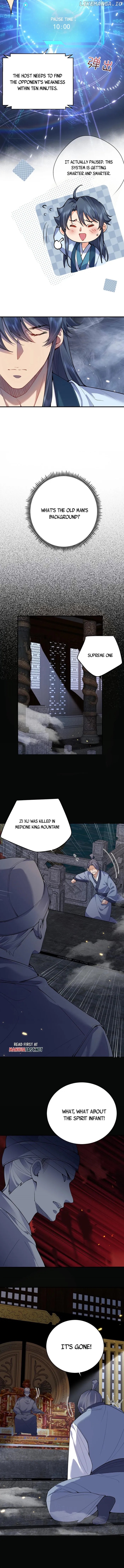 Am I Invincible Chapter 252 - page 3