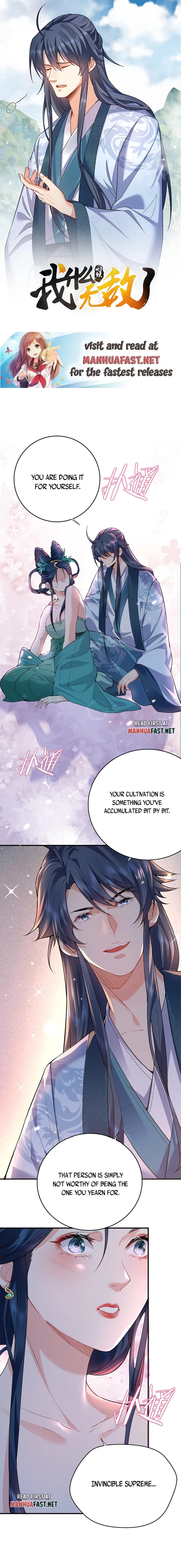 Am I Invincible Chapter 254 - page 1