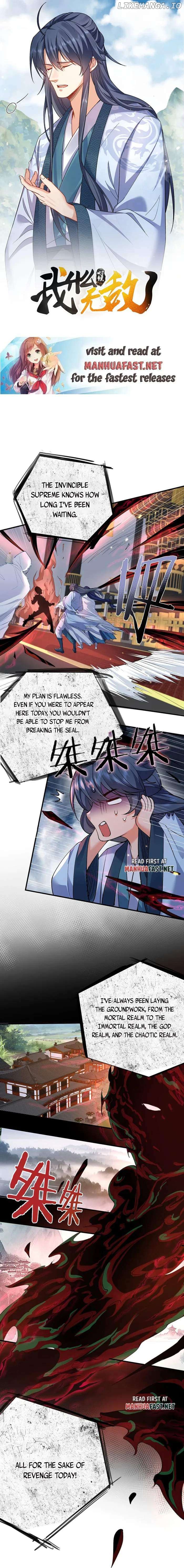 Am I Invincible Chapter 255 - page 1