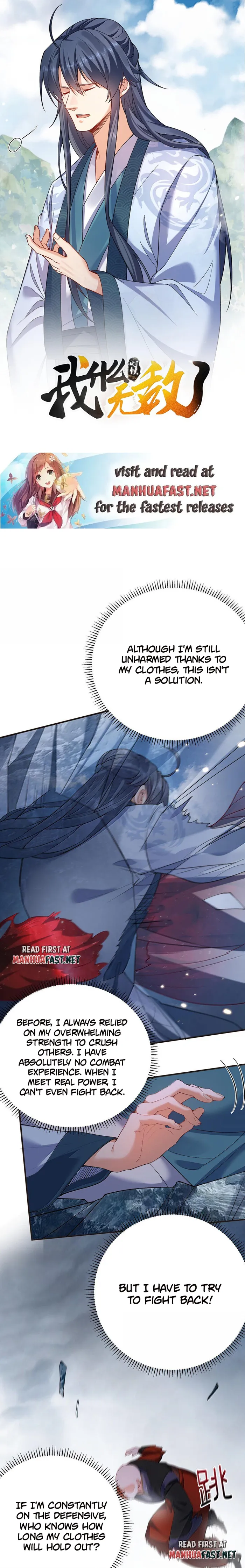 Am I Invincible Chapter 260 - page 1