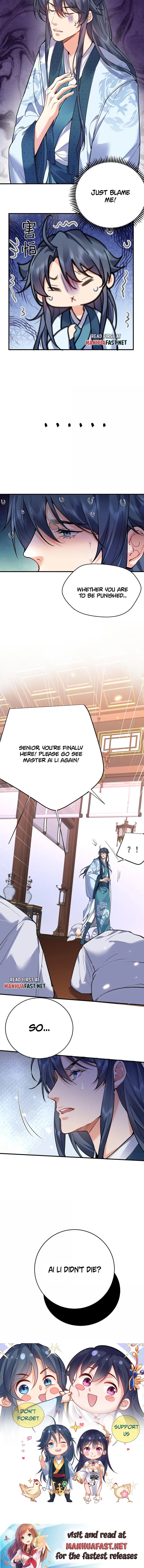 Am I Invincible Chapter 261 - page 7