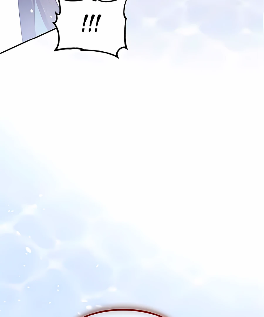 What Happens When the Second Male Lead Goes on Strike Chapter 66 - page 60