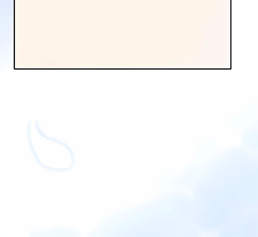 What Happens When the Second Male Lead Goes on Strike Chapter 66 - page 74