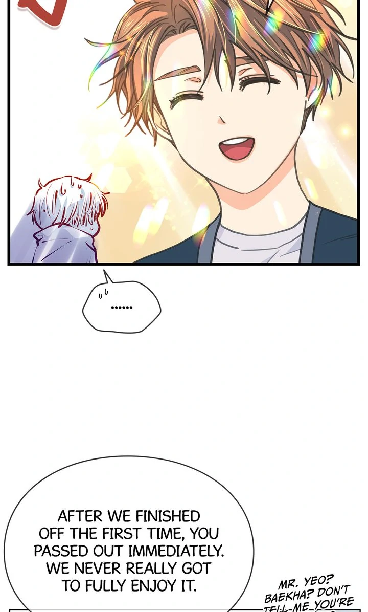 The Strange Story of a Guy Next Door And a Novelist Chapter 124 - page 13